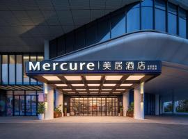 Mercure Guangzhou Financial City Riverside, Hotel in Guangzhou