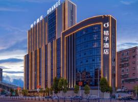 Orange Chaozhou Ancient City Peoples Square, hotell i Chaozhou