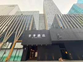 JI Hotel Hangzhou Qianjiang Century City