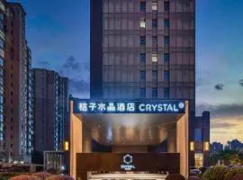 Orange Crystal Hotel, MixC, Nantong Railway Station