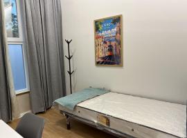 Guest House Lisbon Room II, ξενοδοχείο σε Lavradio