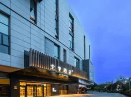 JI Hotel Suzhou Jinji Lake Expo Center Xinghu Street