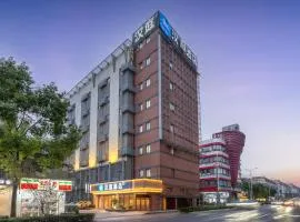 Hanting Hotel Shanghai Meilong Wanhui International Plaza