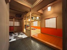 シェール松岡, hotel i Ōdōri