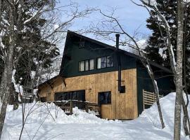 Chalet Tsugaike, hotel en Otari