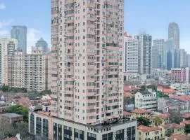 JI Hotel Shanghai Jing'an Temple Huaihai Middle Road