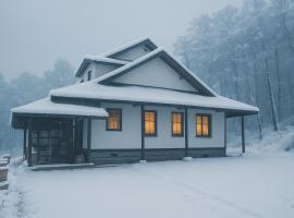 Fuji-Kurohime-, hotel em Shinano