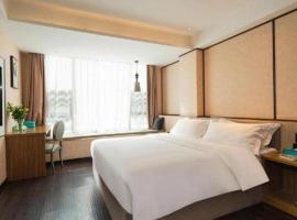 Xana Lite Ganzi Luding YanAn Road, hotel i Luqiao