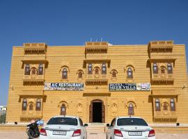Hotel Meer Villa And Ac Restaurant, hotel in Sām
