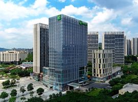 Holiday Inn Guangzhou South Lake-an lHG Hotel