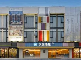 Hanting Express Shanghai Caolu School of Finance Shangchuan Road Hotel