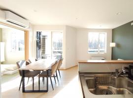 Niseko Izumikyo Stay - Apartments & Cottages, hotel em Kutchan