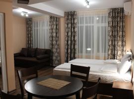 Center Guest House: Sapareva Banya şehrinde bir otel