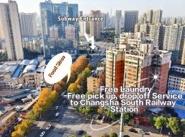 MEHOOD LESTIE HOTEL- Changsha South Sation Branch, hotel in Changsha