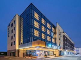 Hanting Hotel Suzhou Luzhi Ancient Town, hotel u gradu Sužou