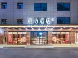 Manxin Hotel Xian Bell Tower