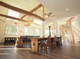 Ryokan Mokuzin, ryokan en Hakuba