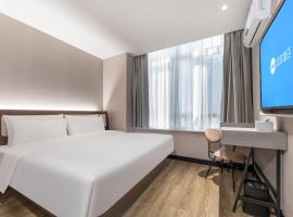 Hanting Hotel Nanjing Jiangning Jiaotong University Subway Station, hotel di Jiangning