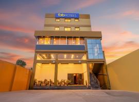 Via Galaxy Stay, Hotel in Pune