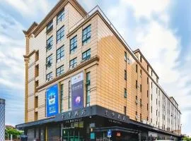 JI Hotel Shanghai Caohejing Hongmei Road