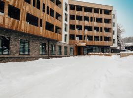 Dialog Kokhta, ski resort in Bakuriani