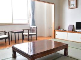 雲海の里かもい岳, hotel in Utashinai