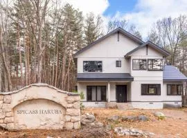 Spica 83 - Spacious comfort for 8