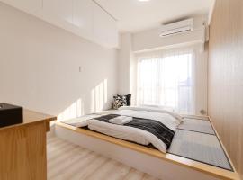 匯金中葛西ビル, hotel sa Tokyo