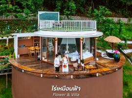 Rai hemuxnfa Villa, Hotel in Mae Rim