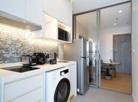 Oakwood Suites Tiwanon Bangkok, Hotel in Nonthaburi