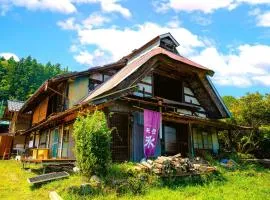 Minamikoma-gun - House - Vacation STAY 19040