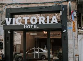Victoria Hotel
