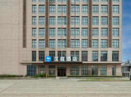Hanting Hotel Nanjing Jiangning Niu Shoushan, hotel a Jiangning