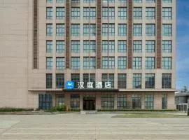 Hanting Hotel Nanjing Jiangning Niu Shoushan
