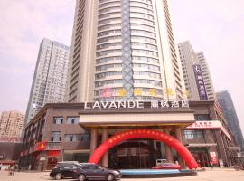 Lavande Hotel Nanchang East Aixihu Subway station Branch, hotel in Nanchang County