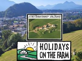 Stadtbauernhof Salzburg - Ferienwohnung - Gut Unterleithen - farm & the city, hotel sa Salzburg