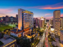 Shangri-La Xian, hotel with hot tubs in Xi'an