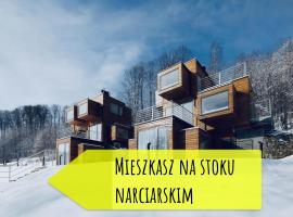 Apartamenty Szuflandia z sauną, jacuzzi, przy stoku narciarskim，位于维斯瓦的酒店