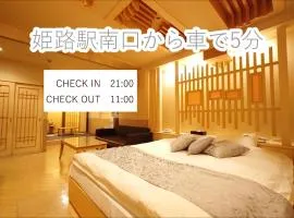 ホテル カーシュ Cache 男塾ホテルグループ