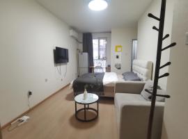 Times International, hotel em Pequim