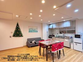 晴の浜, hotel in Wakayama