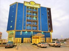 Bristol Hotel Salalah, hotel cerca de Aeropuerto de Salalah - SLL, Salalah