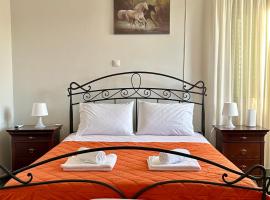 Short stay near the airport!，位于科洛皮奥的酒店