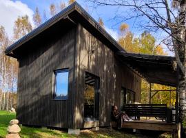 Holiday cabin 'OAK', ξενοδοχείο σε Salacgriva