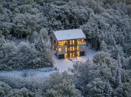 Sauna & Pool Table - Nordik Attitude, hotel in Saint-Philémon