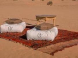Merzouga Camping Sahara, Hotel in Hassilabied