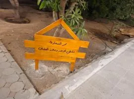 farm house khorfakkan al Fujairah