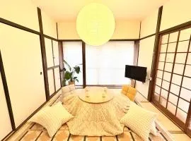 MINI HOTEL totonoi ロウリュ式サウナのある静かな平屋