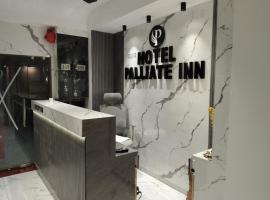 Hotel Palliate Inn, готель у місті Ахмедабад