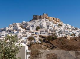 Atlantic Island Suites โรงแรมในอัสติปาเลียทาวน์